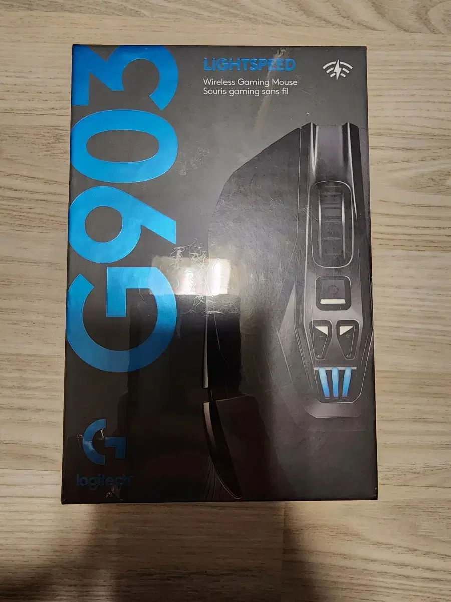 Logitech G903 lightspeed